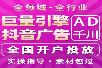 探索sem账户托管的最佳实践与案例